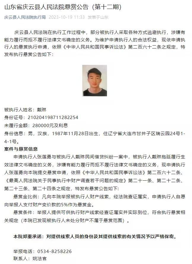 而这种不忘初心、力求品质的做法，也获得长久以来一直关注《战神纪》的观众理解，纷纷在官微留言支持：;你们好好做，我们可以等